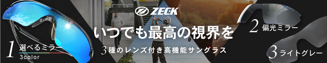 楽天市場】オークリー フロッグスキン oo9245-7554 ローブリッジ