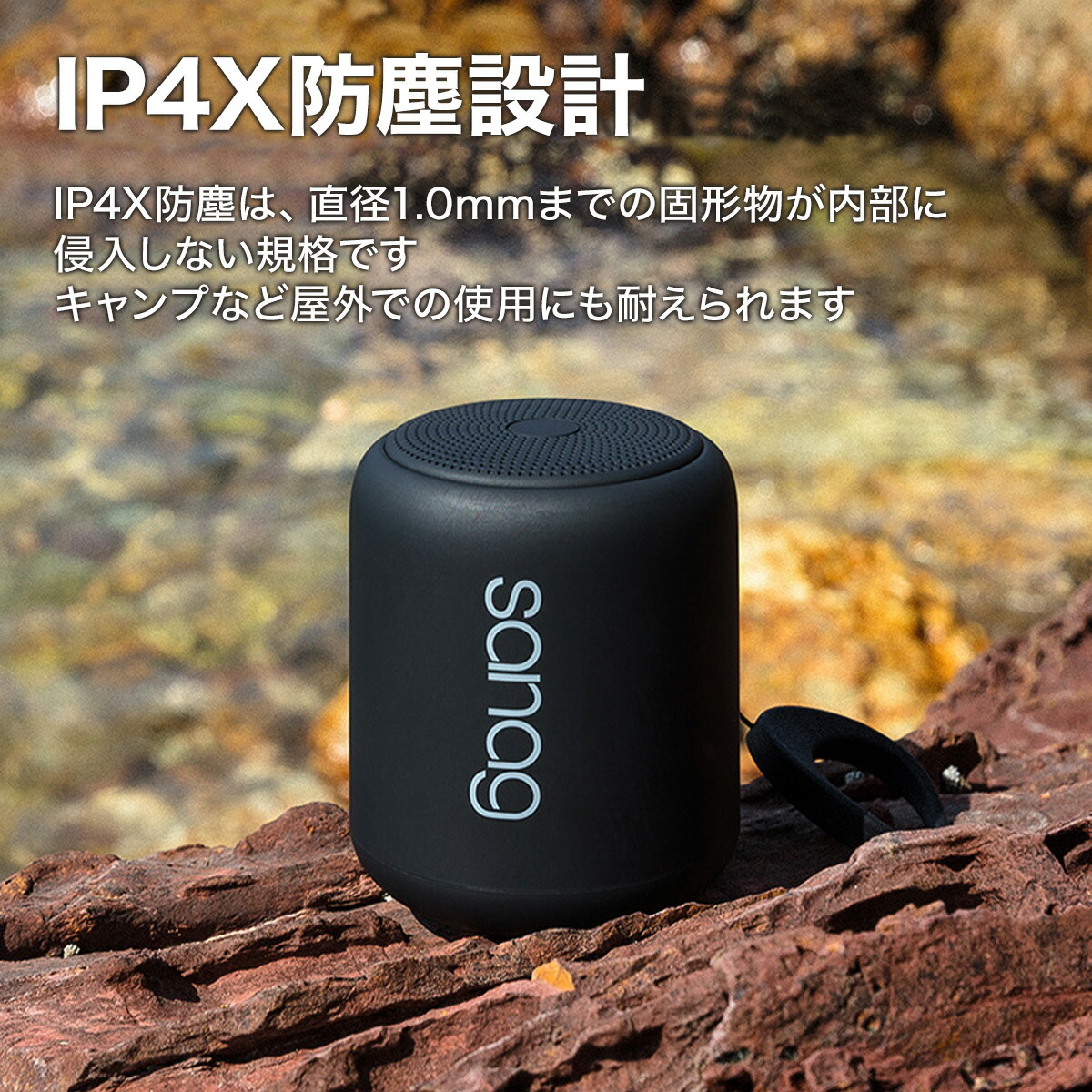 楽天1位】Bluetooth スピーカー 18時間再生 ワイヤレススピーカー TWS