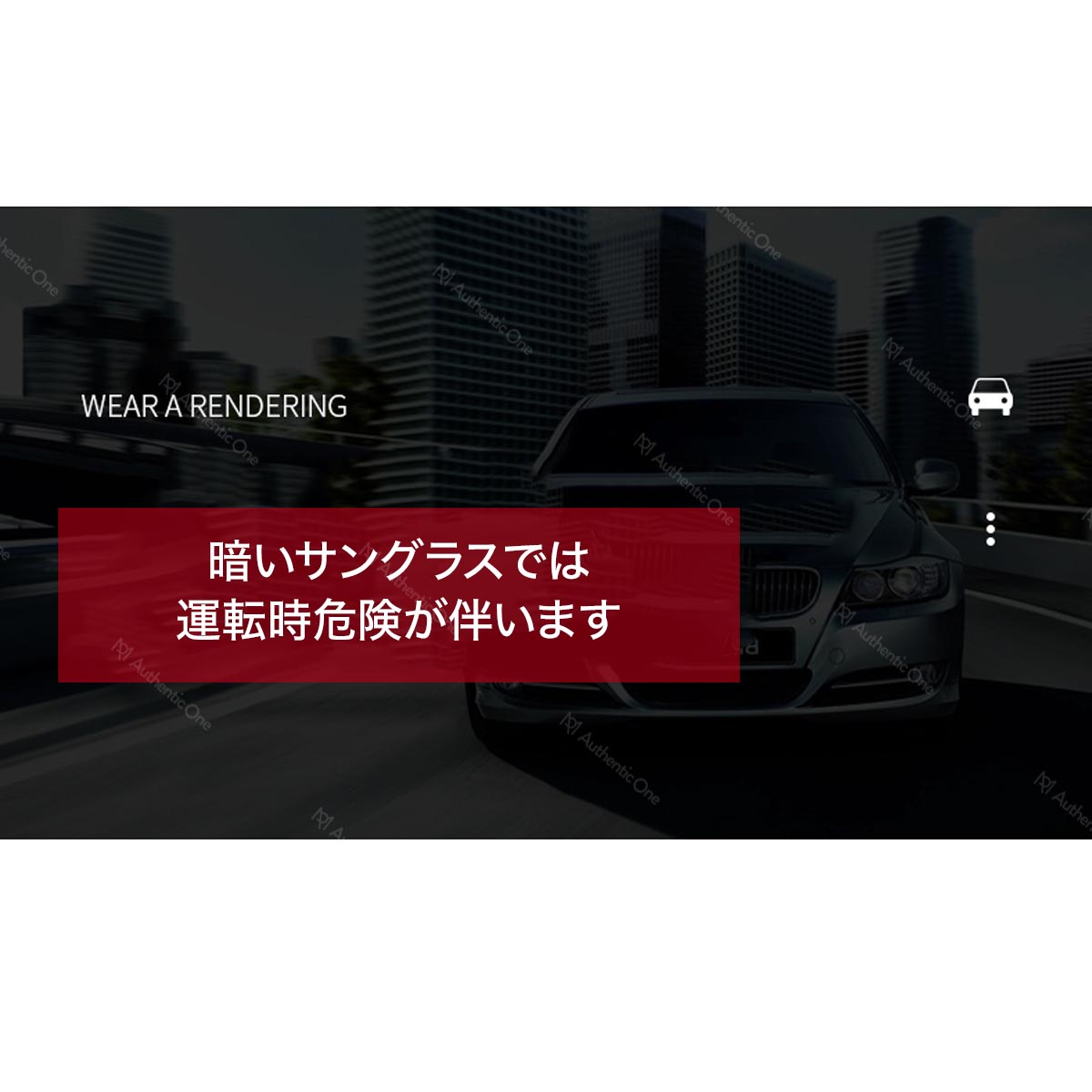 偏光レンズ サングラス 新素材新作 スポーツサングラス ユニセックス 色変化 スポーツ用 軽量 Uv400 偏光グラス アイウェア 紫外線カット