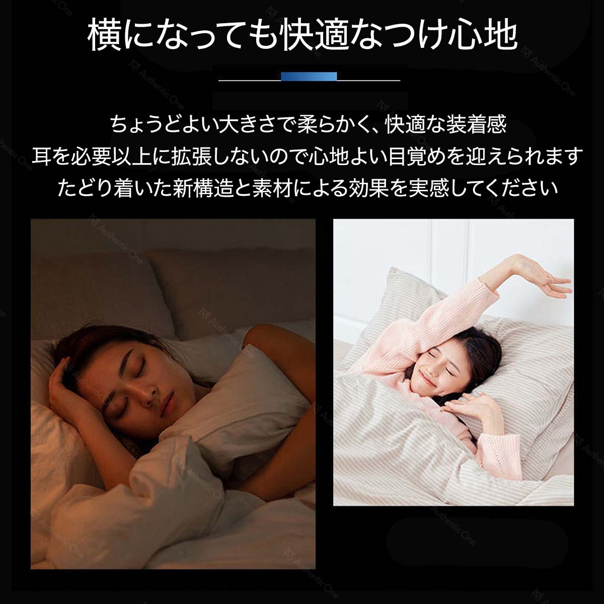 今ダケ送料無料 耳栓 高性能 最強 睡眠用 快眠グッズ アンチノイズ ノイズリダクション シリコーン 防音 遮音 睡眠 快眠 シリコン 水洗い可 大人用  子供用 qdtek.vn