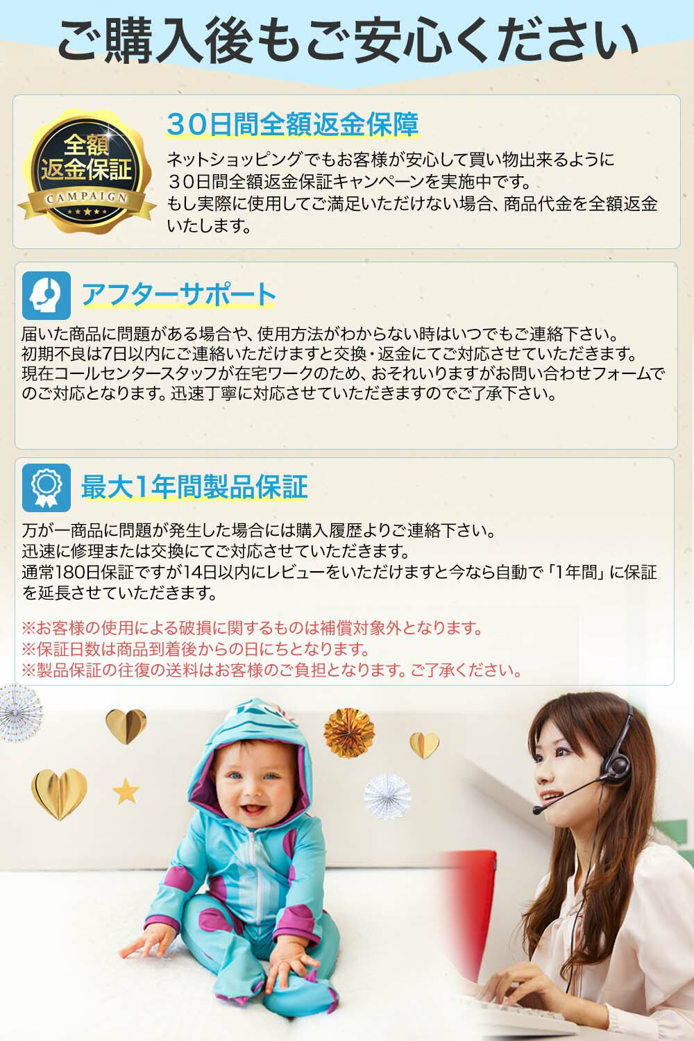 超新作】 誕生日 飾り付け バースデー 飾り セット ガーランド かざりつけ 一歳 男の子 女の子 ペーパー HAPPY BIRTHDAY お洒落  かわいい デコレーション パーティー お祝い ゴールド whitesforracialequity.org