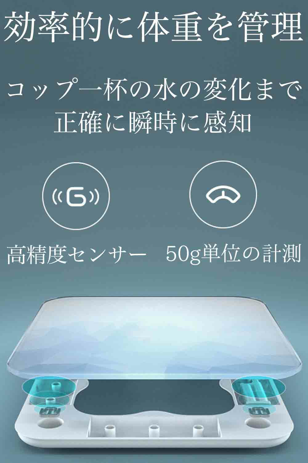 体重計 50g単位 Usb充電 おしゃれ かわいい オートオフ デジタル バックライト付 バッテリー表示 ヘルスメーター 乗るだけ 室温表示 測定 電源自動 高精度 古典 測定 体重計 50g単位 Usb充電 おしゃれ かわいい オートオフ デジタル バックライト付 バッテリー表示 ヘルスメーター 乗るだけ 室温表示 測定 電源自動 高精度 古典 測定