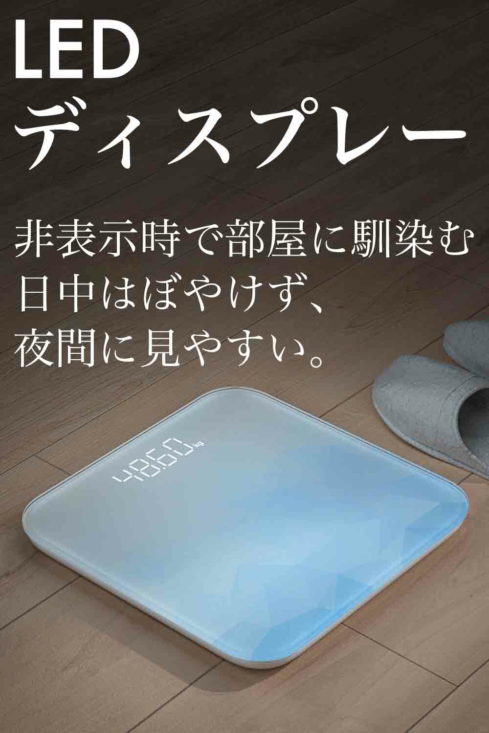 体重計 50g単位 Usb充電 おしゃれ かわいい オートオフ デジタル バックライト付 バッテリー表示 ヘルスメーター 乗るだけ 室温表示 測定 電源自動 高精度 古典 測定 体重計 50g単位 Usb充電 おしゃれ かわいい オートオフ デジタル バックライト付 バッテリー表示 ヘルスメーター 乗るだけ 室温表示 測定 電源自動 高精度 古典 測定