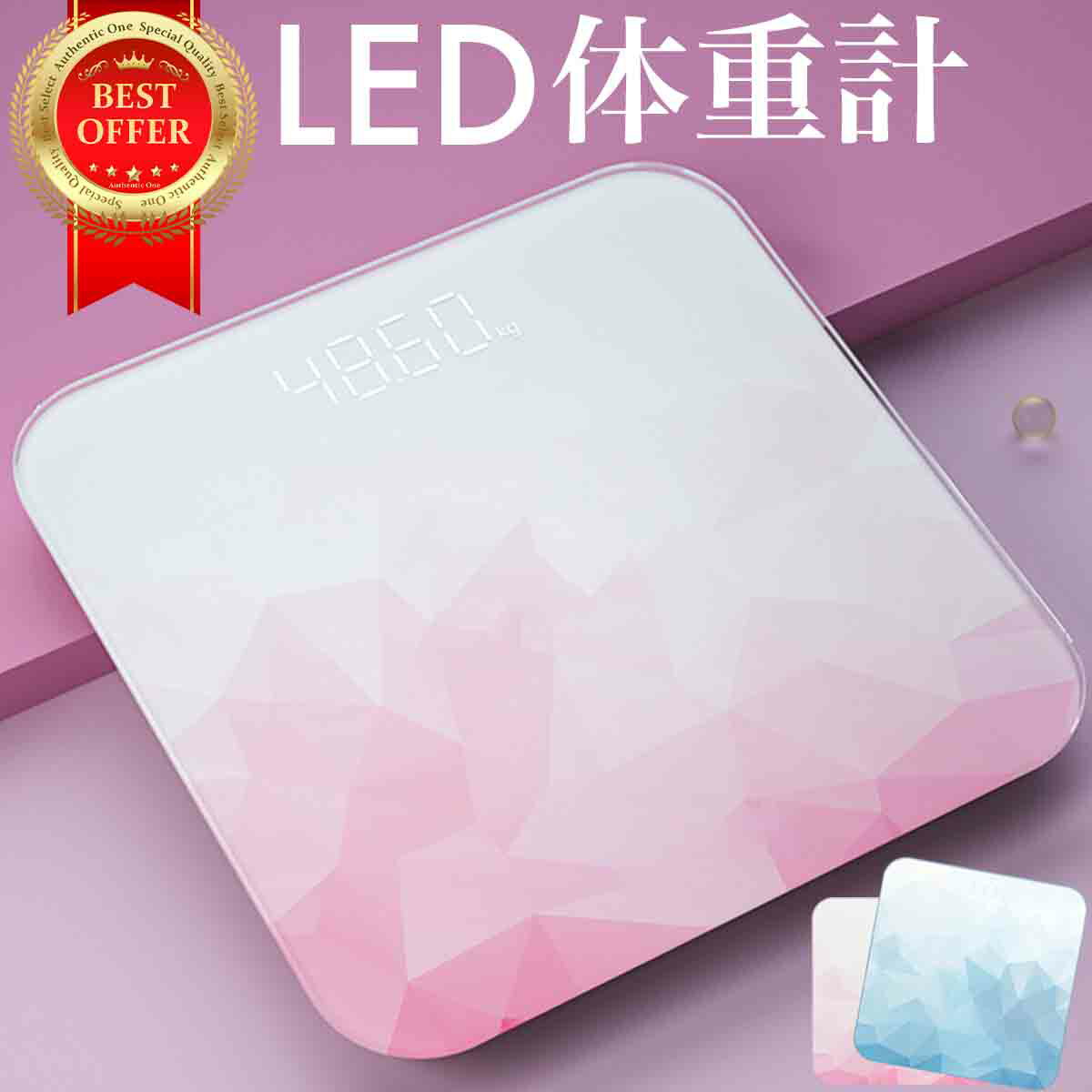 体重計 50g単位 Usb充電 おしゃれ かわいい オートオフ デジタル バックライト付 バッテリー表示 ヘルスメーター 乗るだけ 室温表示 測定 電源自動 高精度 古典 測定 体重計 50g単位 Usb充電 おしゃれ かわいい オートオフ デジタル バックライト付 バッテリー表示 ヘルスメーター 乗るだけ 室温表示 測定 電源自動 高精度 古典 測定