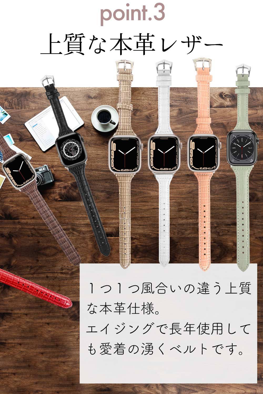 アップルウォッチバンドベルト2個セットクロコapplewatchくすみカラー本革レザー革series7,6,SE,5,4,3,2,1スリム38mm40mm41mm42mm44mm45mmレディースメンズニュアンスカラーサードパーティ取替全機種対応腕時計