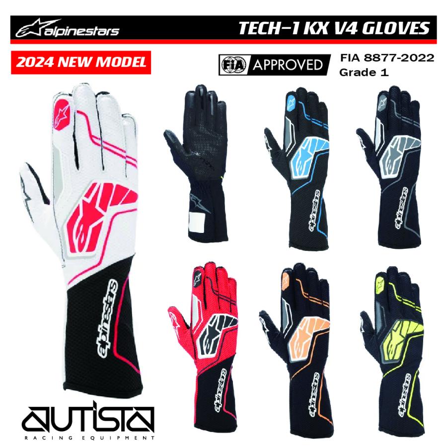 アルパインスターズ レーシンググローブ TECH-1 KX V4 FIA8877-2022公認 カート用 外縫い alpinestars 2024年モデル