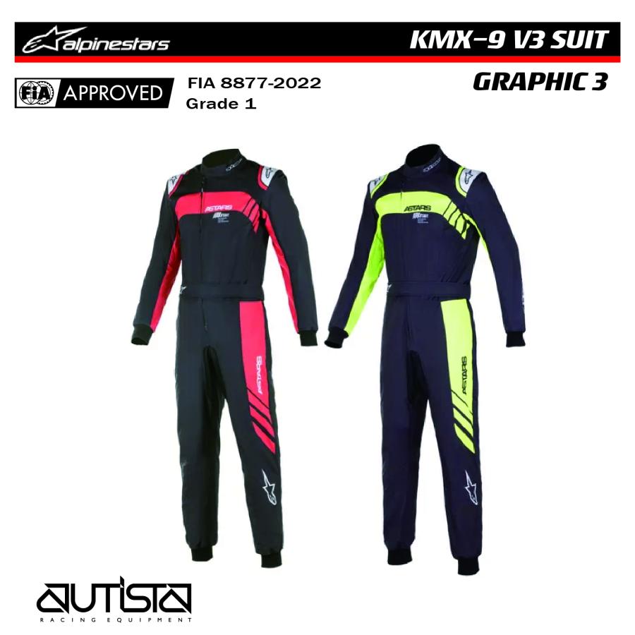 アルパインスターズ レーシングスーツ KMX-9 v3 GRAPHIC3 FIA8877-2022公認 カート用 alpinestars 2024年モデル