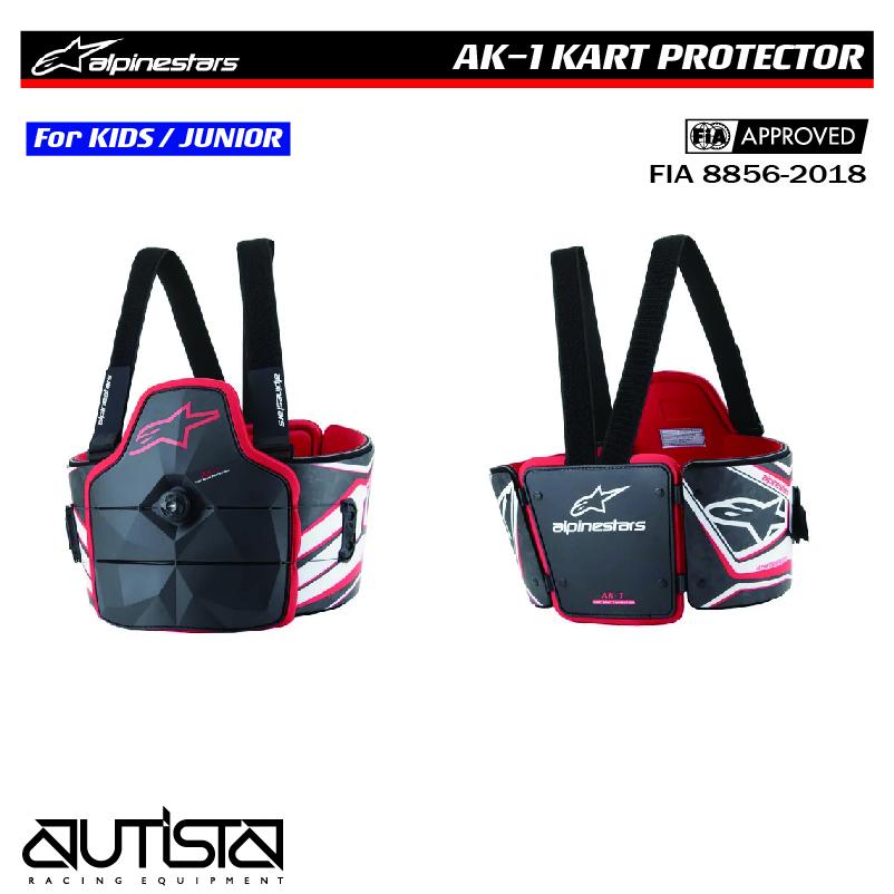 アルパインスターズ リブプロテクター AK-1 YOUTH KART BODY PROTECTOR FIA8870-2018規格公認 キッズ ジュニア用 alpinestars 2024年モデル