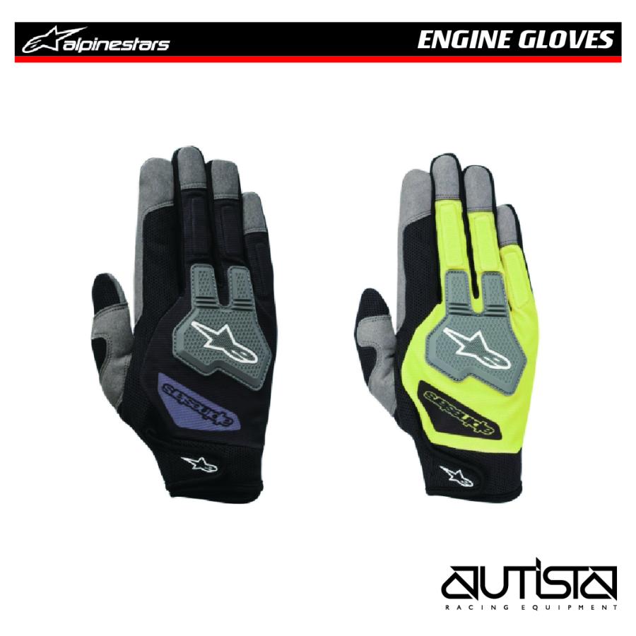 アルパインスターズ メカニックグローブ ENGINE エンジン メカニック用 alpinestars 2024年継続モデル