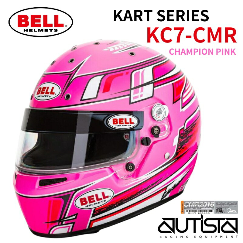 BELL ベル ヘルメット KC7-CMR CHAMPION PINK カート用 SNELL-FIA CMR-2016