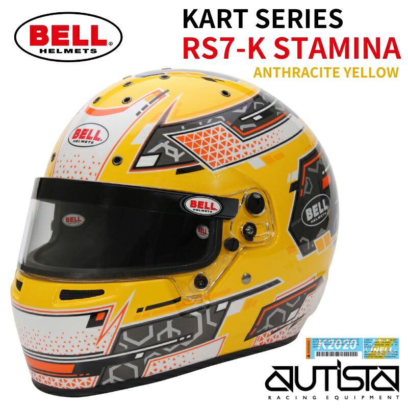 楽天市場】RS7-K BELL Racing ヘルメット KART Series RS7K