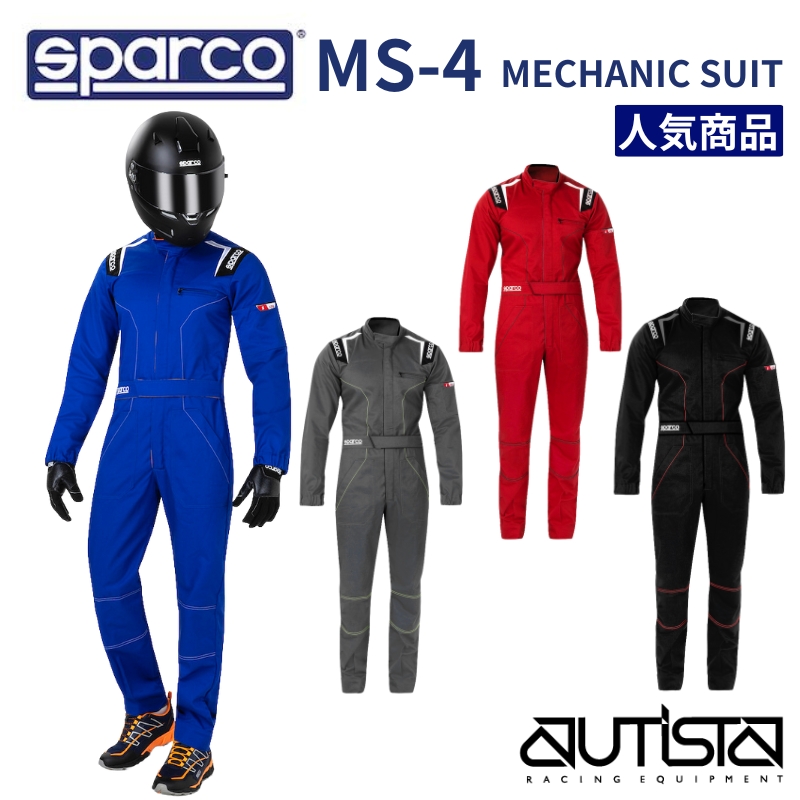 新品レッド3XLワンピースレーシングスーツ ドリフトレーシングスーツATVスーツ 新品レッド3XLワンピースレーシングスーツ ドリフトレーシング