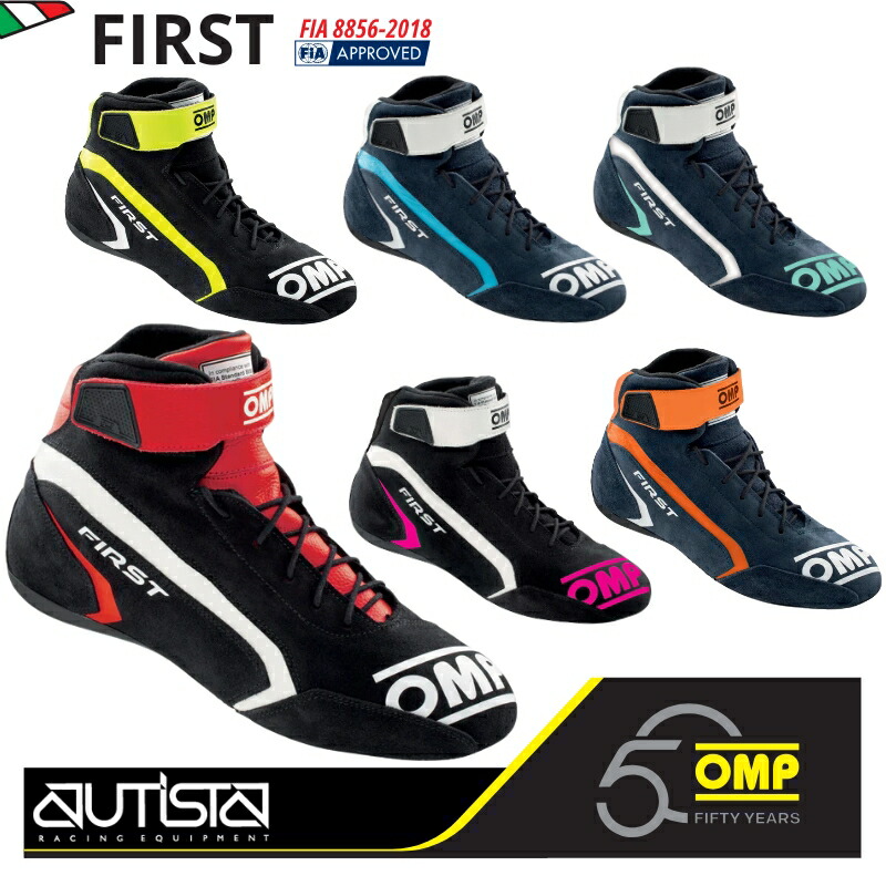 OMP レーシングシューズ　26.5㎝　IC0-0829-A01 IC0-0805-B01#370 ONE EVO X R SHOES MY2021 Black/silver/fluo