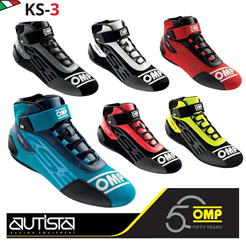 楽天市場】在庫限り：OMP KS-2F SHOES レッド×ブラック レーシング
