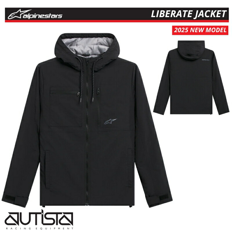 楽天市場】アルパインスターズ ソフトシェルジャケット PRIMARY JACKET
