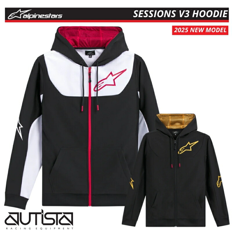 秋冬 アルパインスターズ PRIMARY JACKET 防水 裏起毛 ジャケット 秋冬 アルパインスターズ PRIMARY JACKET 防水 裏起毛 ジャケット 楽天