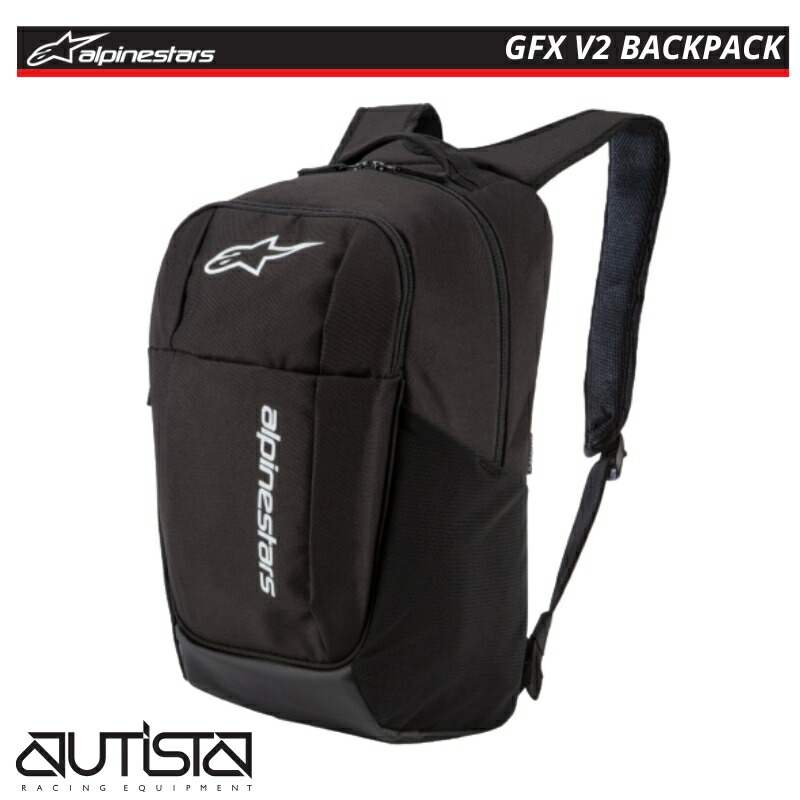 alpinestars バックパック リュック 未使用品 Amazon | Alpinestars シティー ハンター バックパック