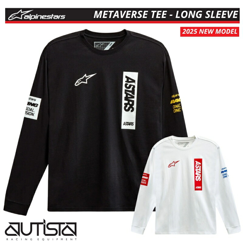 アルパインスターズ ロングＴシャツ METAVERSE TEE - LONG SLEEVE メタバース ロング 衣袂 野球クラブ御召しもの alpinestars 2025年NEWひな形