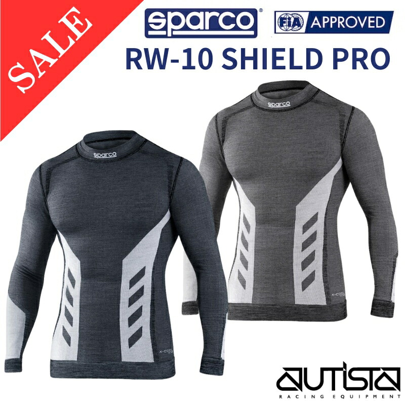 【SALE】スパルコ アンダーウェア トップス RW-10 SHIELD PRO FIA8856-2018公認 Sparco シールドプロ 長袖 耐火 4輪 走行会 2024年継続モデル
