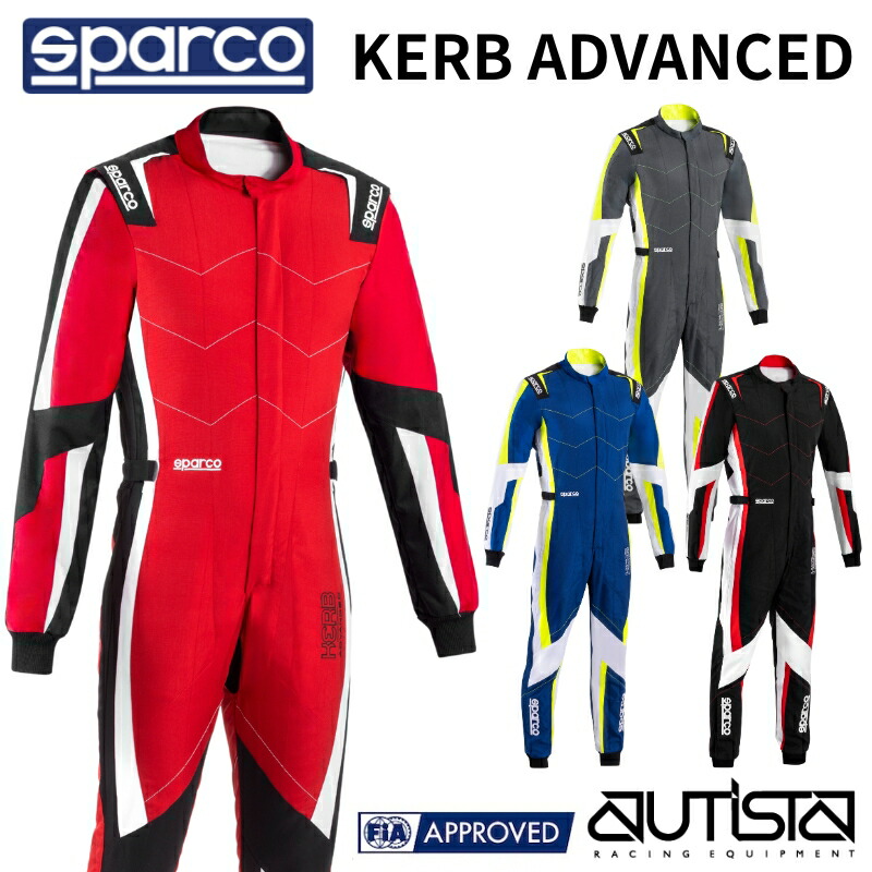楽天市場】アルパインスターズ レーシングスーツ カート用 KMX-5 V3