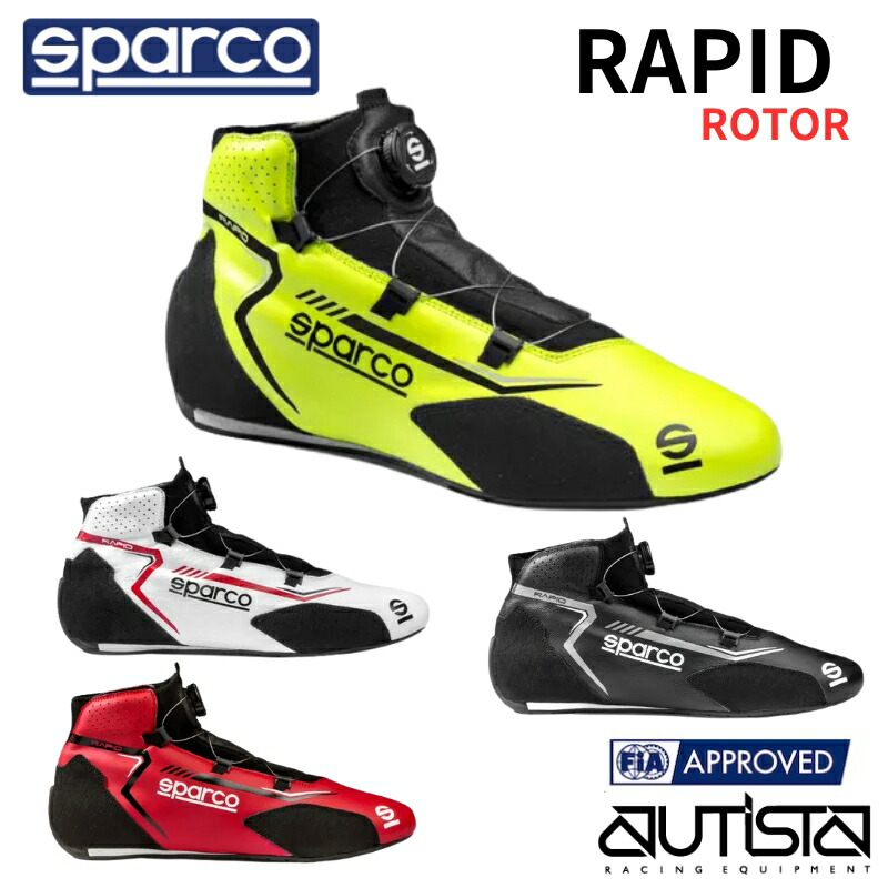 楽天市場】Sparco レーシングシューズ K-RAPID LACES FIA公認 スパルコ