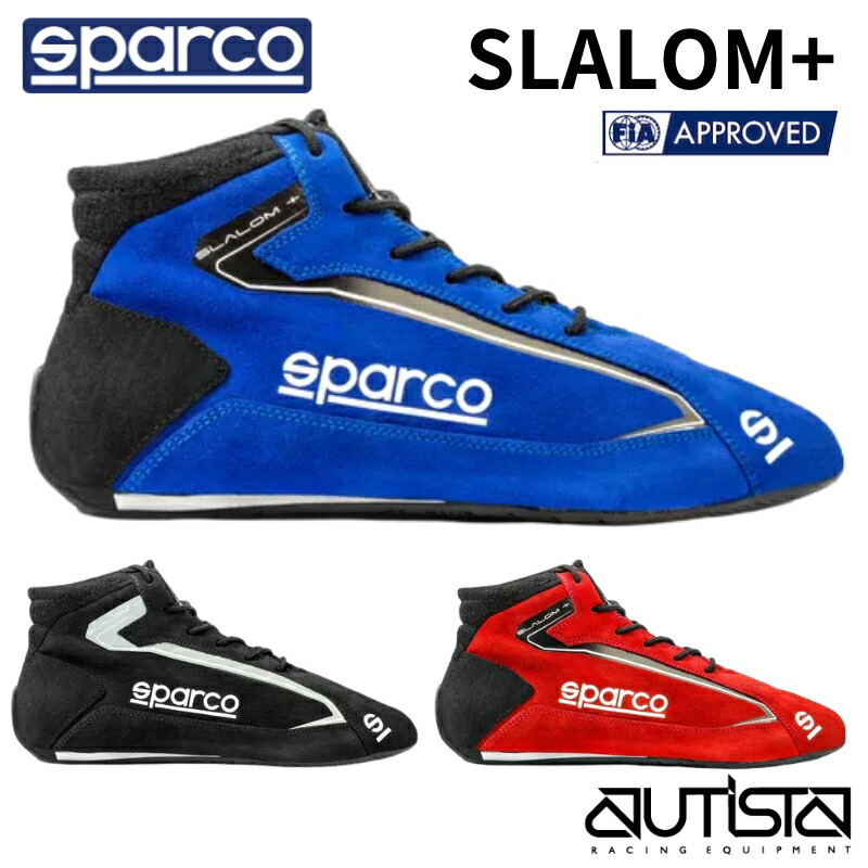 Sparco レーシングシューズ SLALOM+ FIA公認 スパルコ スラロームプラス FIA8856-2018 4輪 走行会 2025年NEWモデル