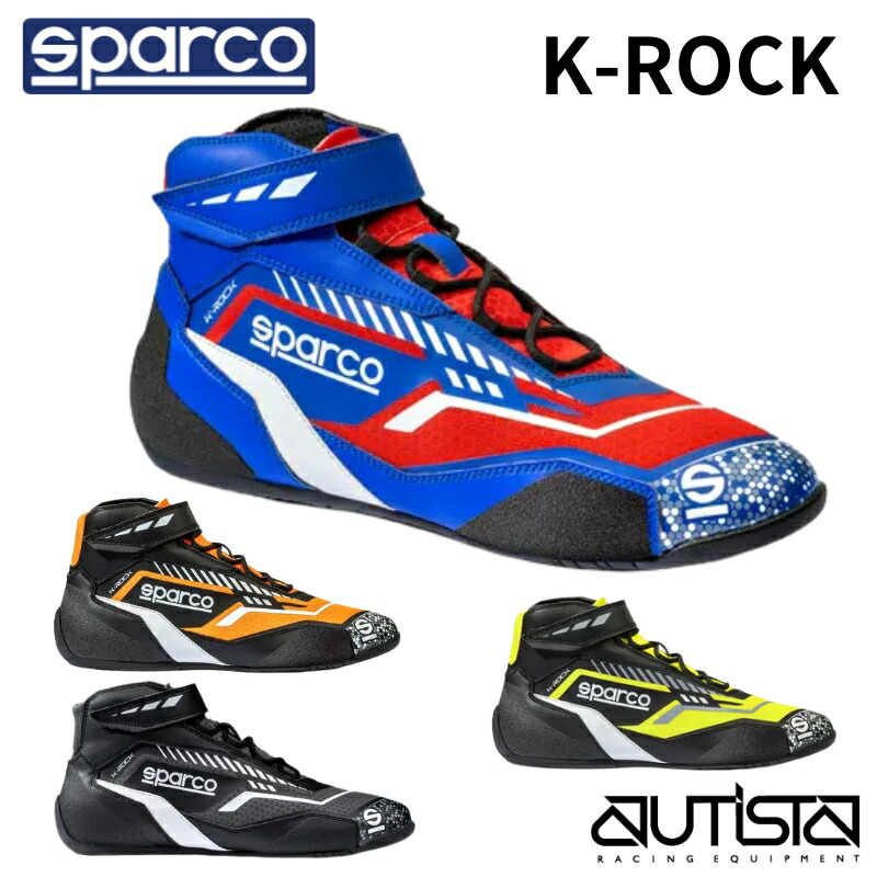 楽天市場】SPARCO スパルコ SJ PRO K-3 (RIB PROTECTOR)リブ