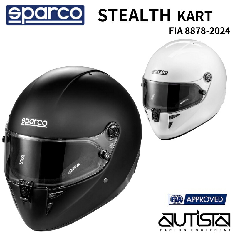 スパルコ ヘルメット ステルス KF 8878-2024 STEALTH KF 8878