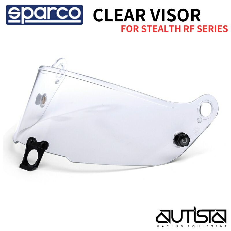 Sparco クリアバイザー CLEAR VISOR スパルコ For STEALTH RF CARBON / STELTH RF ステルスRFシリーズ用 カート用 走行会 2025年NEWモデル