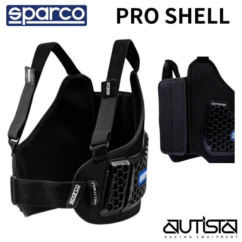 sparco スパルコ リブプロテクター SJ PRO-K3 カート用 Sparco