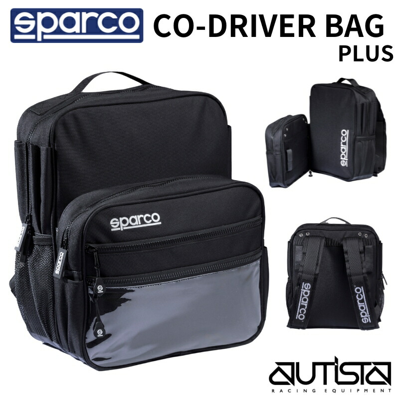 楽天市場】SPARCO スパルコ SJ PRO K-3 (RIB PROTECTOR)リブ 楽天市場】SPARCO スパルコ SJ PRO K-3 (RIB PROTECTOR)リブ