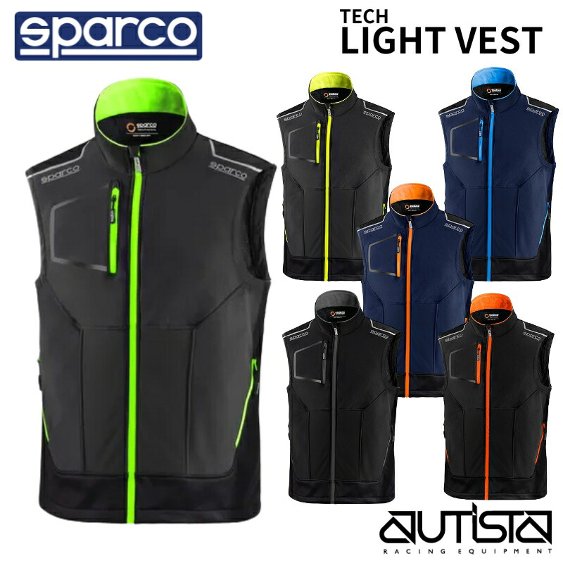 【SALE】Sparco ベスト TECH LIGHT VEST スパルコ テック ライトベスト チームウェア メカニックウェア