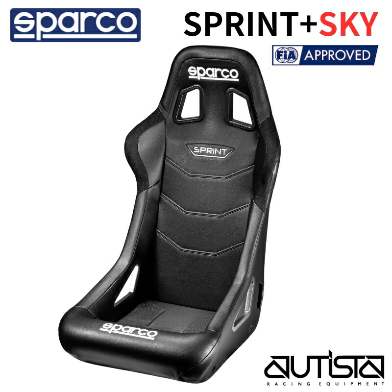 【送料込み】sparco スパルコ フルバケ フルバケットシート【希少】 楽天市場】スパルコ フルバケットシート REV-J SKY QRT レブ FIA