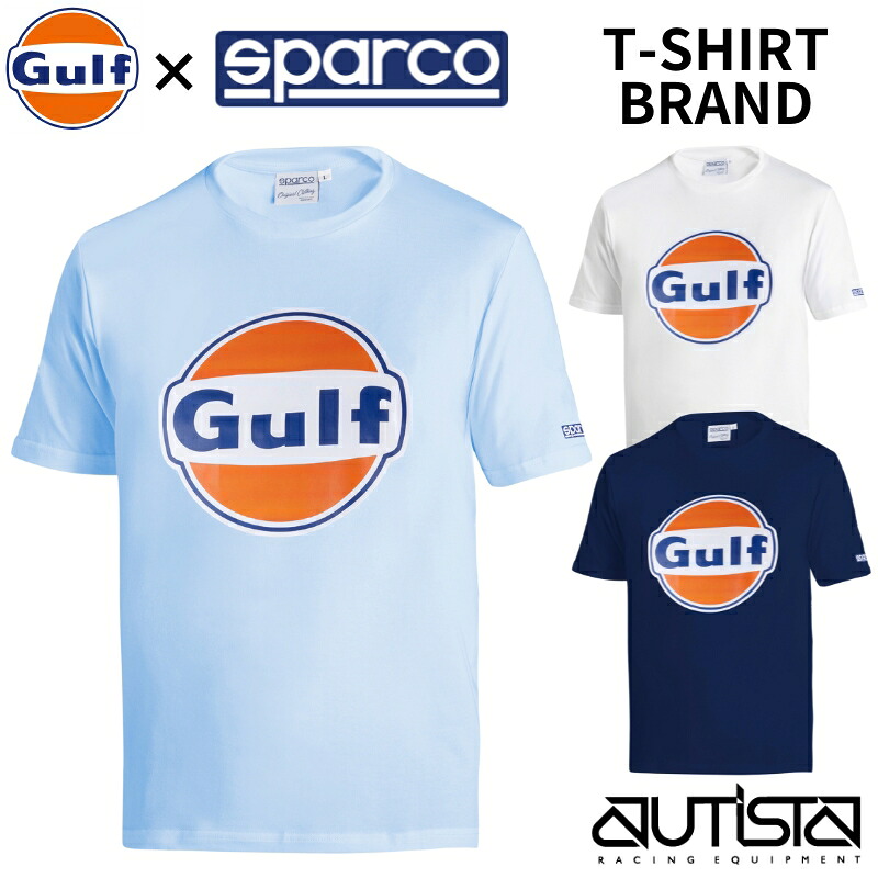 Sparco Gulf Tシャツ T-SHIRT BRAND スパルコ ガルフ 2025年NEWモデル｜SPARCO専門店 アウティスタ