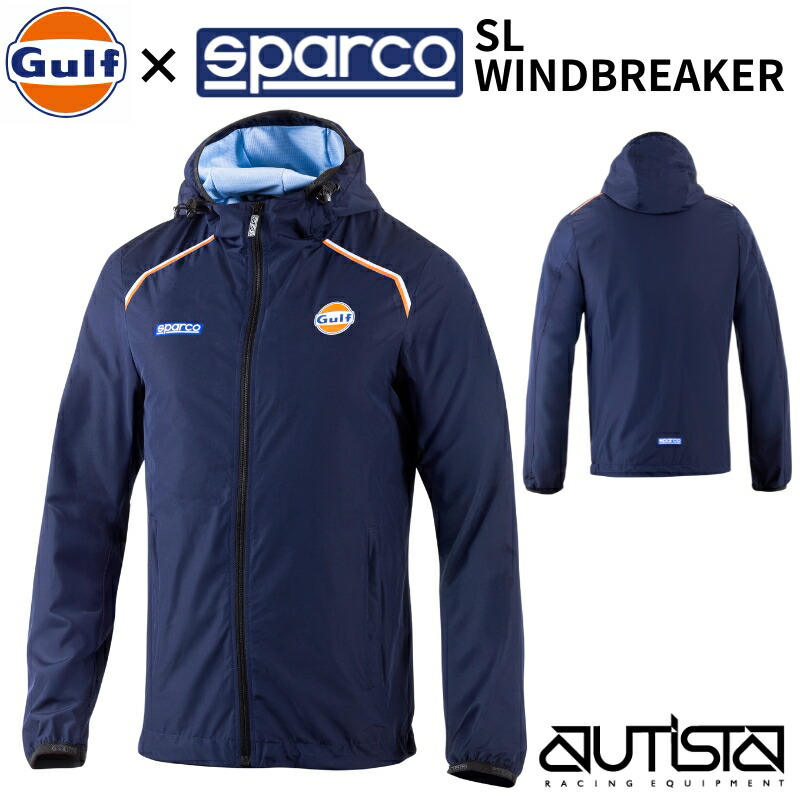 Sparco Gulf ジャケット SL WINDBREAKER エスエル ウィンドブレーカー スパルコ ガルフ 2025年NEWモデル