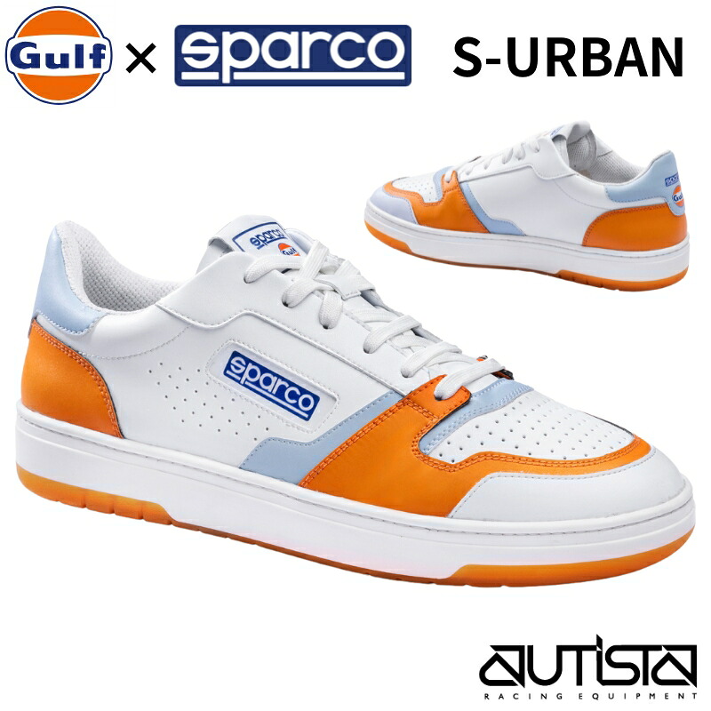Sparco Gulf スニーカー シューズ S-URBAN エスアーバン スパルコ ガルフ 2025年NEWモデル｜SPARCO専門店 アウティスタ