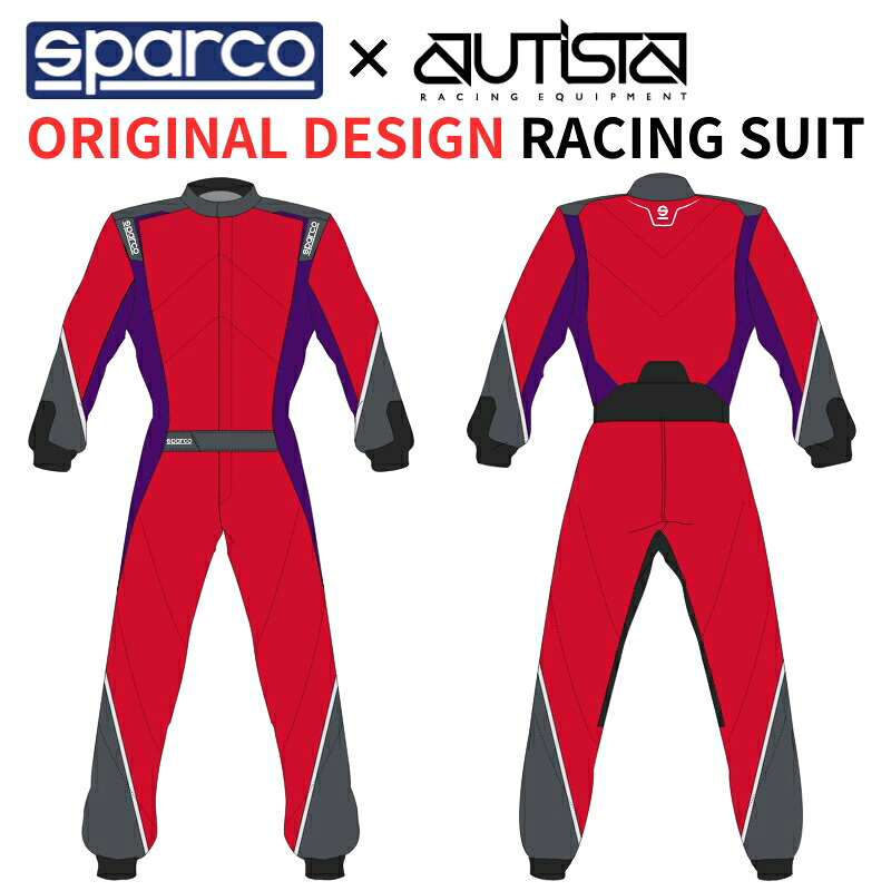 SPARCO（スパルコ）日本オフィシャルサイト sparco R506 EN340