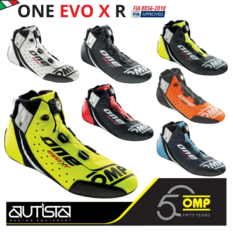 楽天市場】在庫限り：OMP ONE EVO XR SHOES MY2021 ブラック