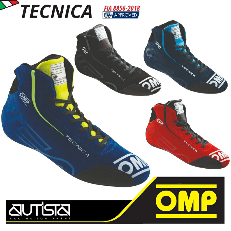 OMP レーシングシューズ 4輪用 TECNICA オーエムピー テクニカ FIA8856-2018公認 走行会 レース 四輪用レーシングシューズ 2025NEWモデル 36,680円