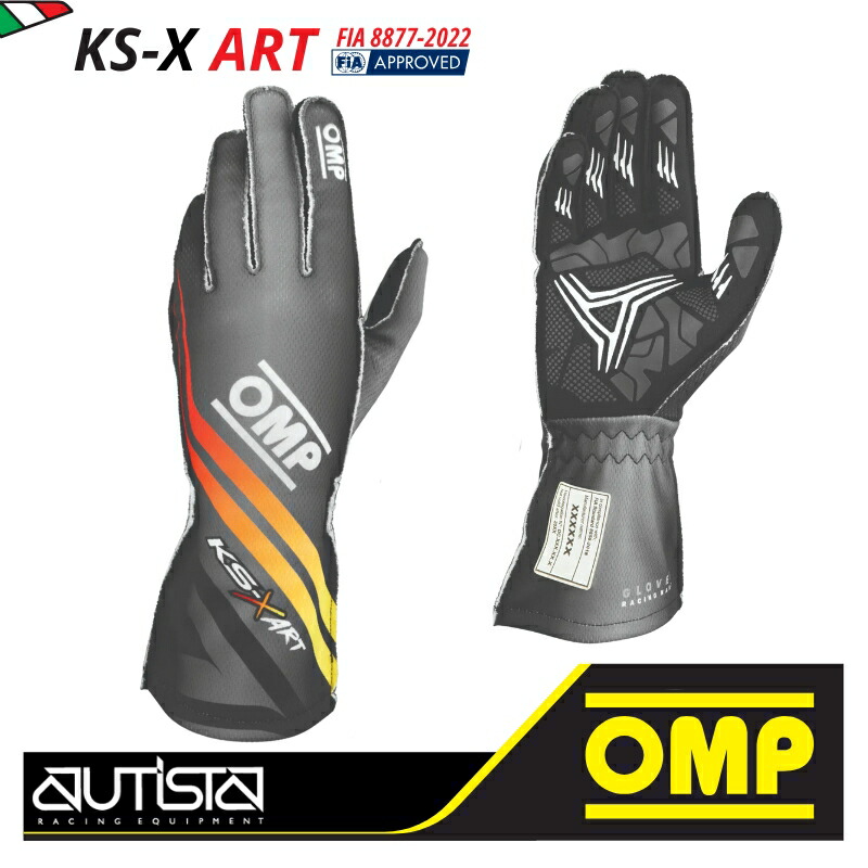 楽天市場】OMP KS-X GLOVE ブラック MY2024 レーシンググローブ