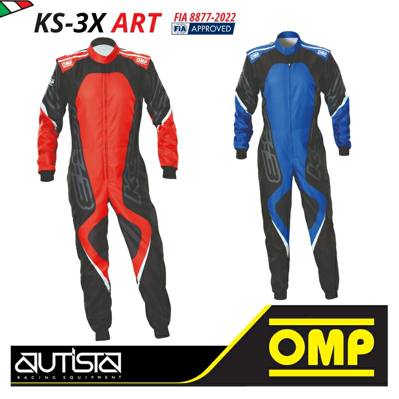 楽天市場】OMP KS-3X ART SUIT レッド×ブラック(073) MY2025