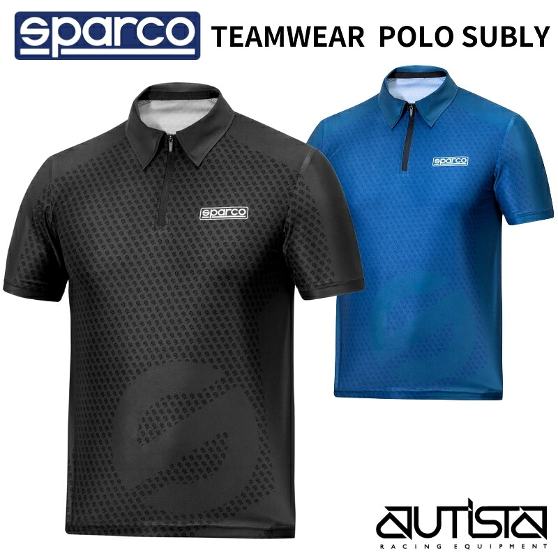 スパルコ ポロシャツ TEAMWEAR POLO SUBLY チームウェア ポロシャツ サブリメーション 2026年NEWモデル