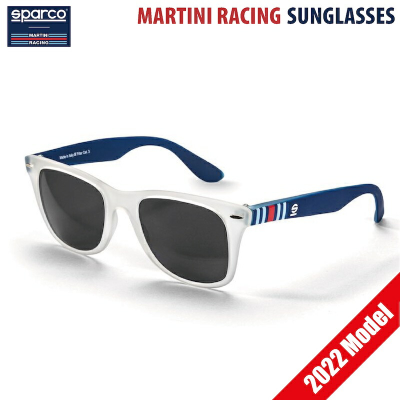 マルティニレーシング サングラス 2022年モデルスパルコ SPARCO MARTINI RACING SUNGLASSES 【SALE／66%OFF】