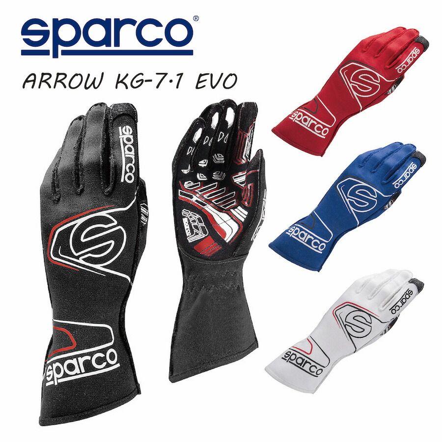 楽天市場 Sparco スパルコ レーシンググローブ Arrow Kg 7 1 Evo レーシングカート 走行会 店頭受取対応商品 Sparco専門店 アウティスタ