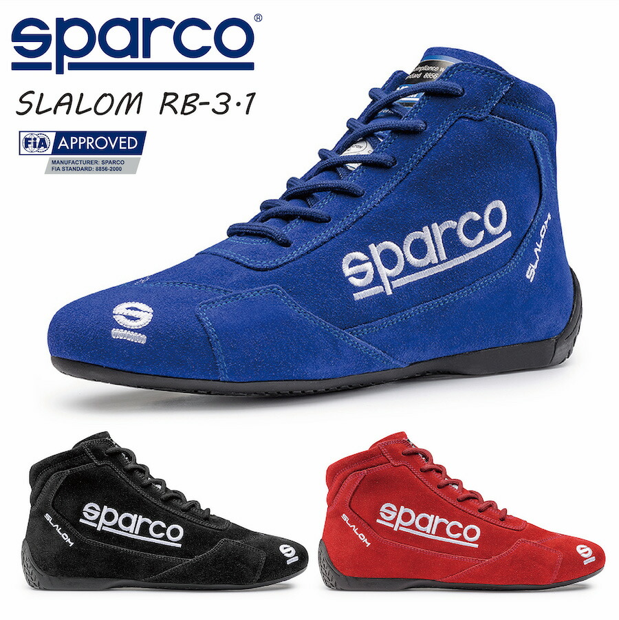 楽天市場】Sparco スパルコ ドライビングシューズ ドライビング レーシングシューズ ドライブシューズ 4輪 四輪 S-POLE 靴  レーシングソール レーシングカート シューズ 通気性 おしゃれ レーサー 走行会 車用品 カー用品 レーシング用 レーシング用品【店頭受取対応商品  ...