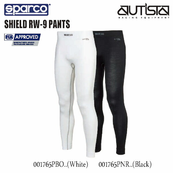 SPARCO スパルコ アンダーウェア PANTS RW-9 カート FIA公認 4輪 走行会【店頭受取対応商品】