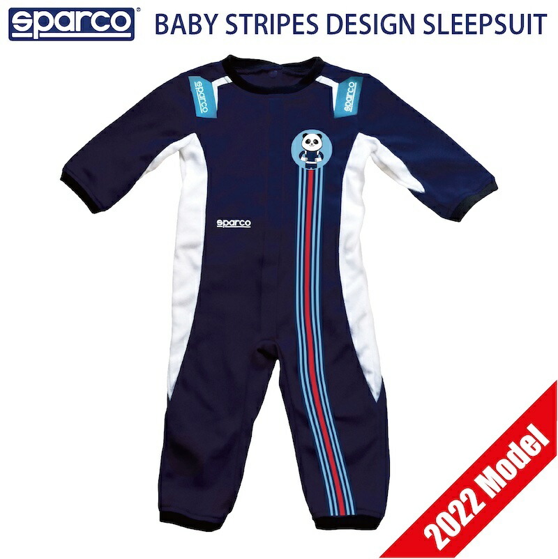 スパルコ もの言う花 縞模様 ひな形 休止状態 背広 2022年ひな形 BABY STRIPES DESIGN SLEEPSUIT 写し物 レーシングスーツ パジャマ 御召しもの