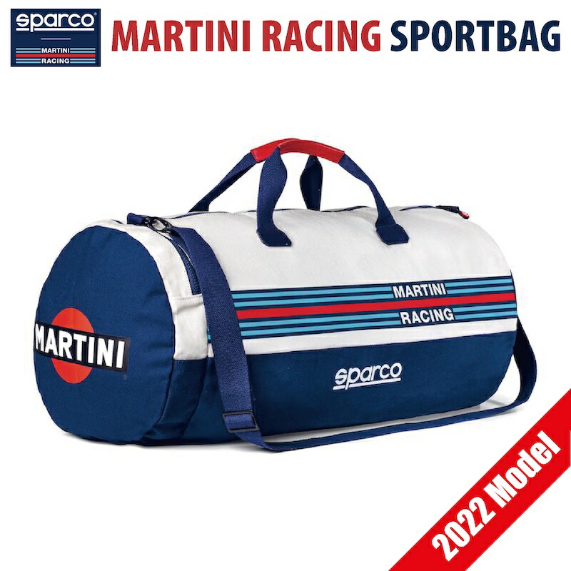 マルティニレーシング スポーツバッグ 2022年モデルスパルコ SPARCO MARTINI RACING SPORTBAG カバン 鞄|SPARCO専門店 アウティスタ