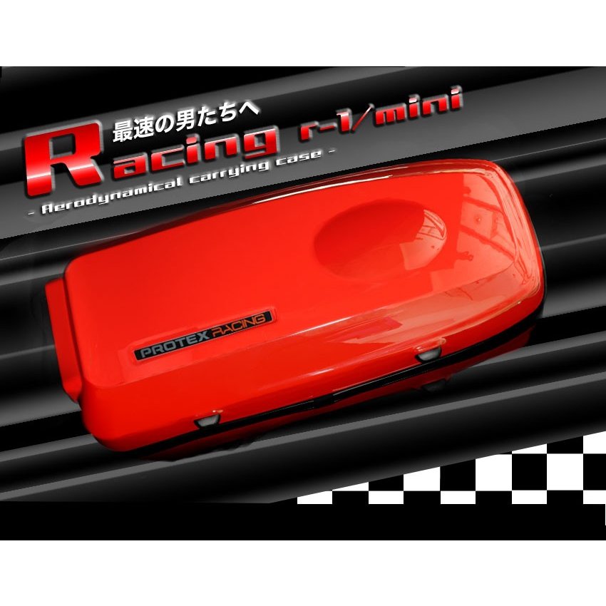 楽天市場】PROTEX プロテックス Racing R1 レーシングキャリーバック