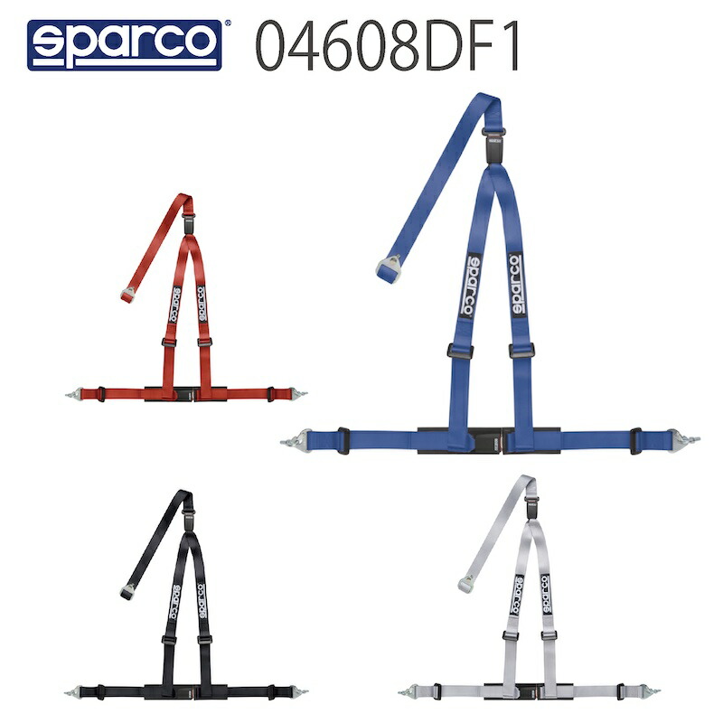 SPARCO スパルコ 04608DF1 ハーネス 3点式シートベルト 競売